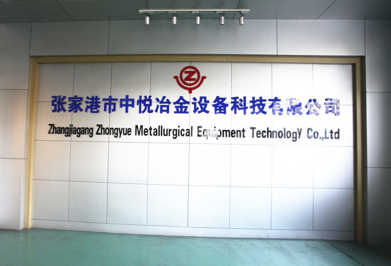Chiny Zhangjiagang ZhongYue Metallurgy Equipment Technology Co.,Ltd profil firmy